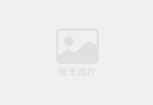 城西防水补漏公司的电话号码是多少？